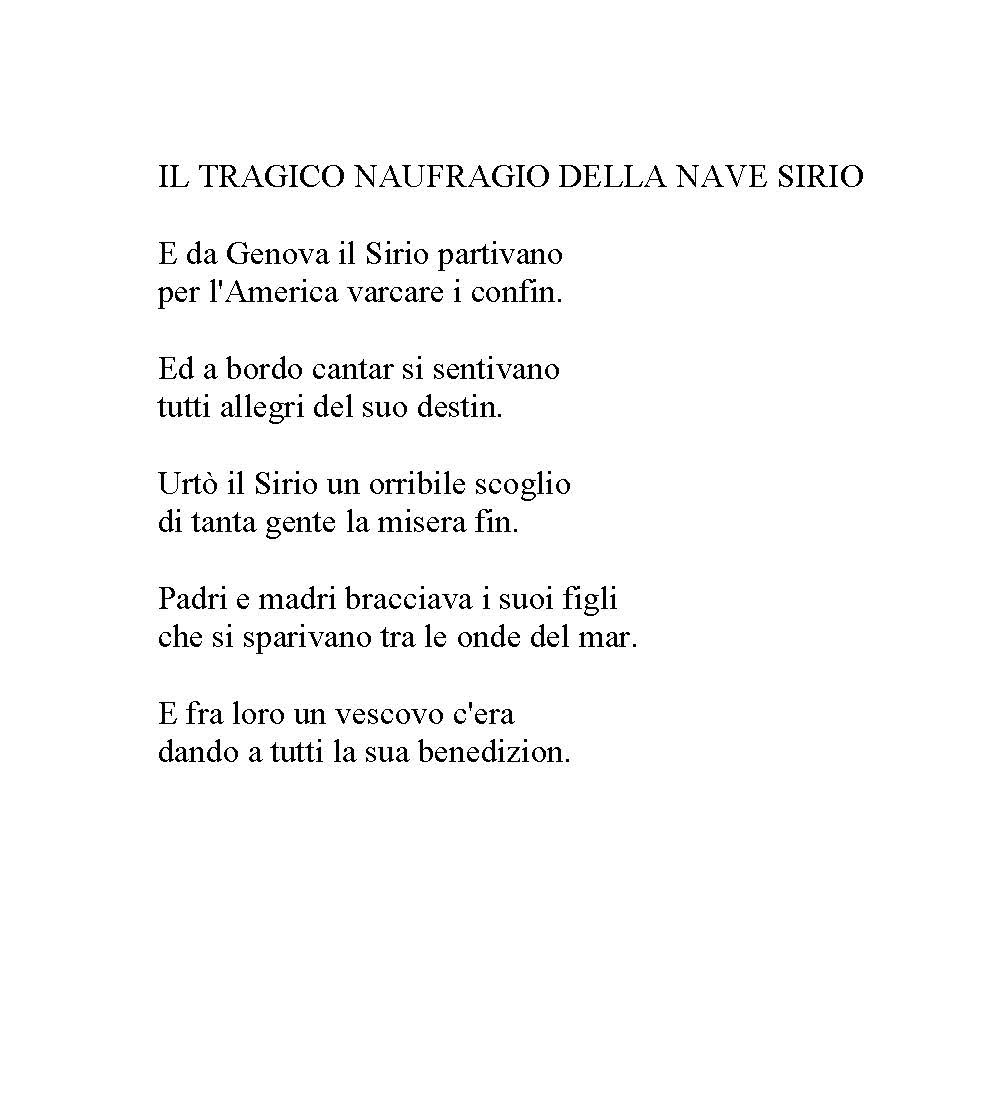 Testo canzone Sirio